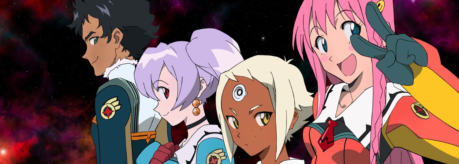 Diebuster / Gunbuster 2 - Anime