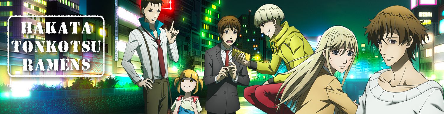 Hakata Tonkotsu Ramens - Anime