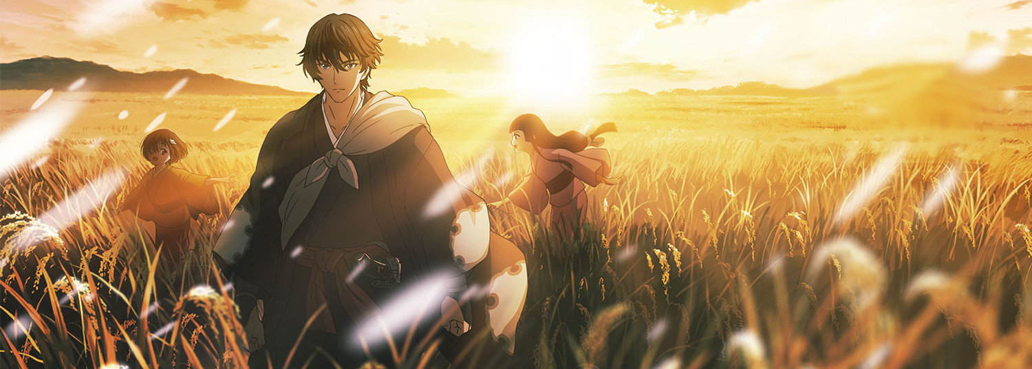Sword of the Demon Hunter - Kijin Gentôshô - Anime