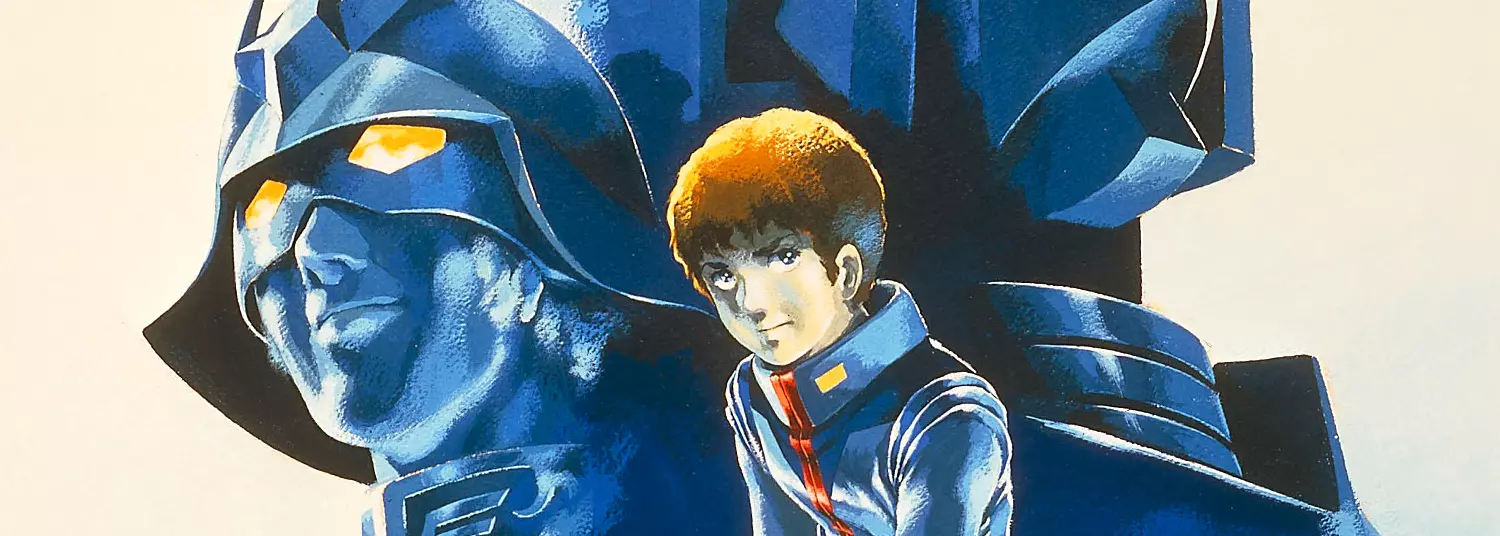 Mobile Suit Gundam - Film - Anime