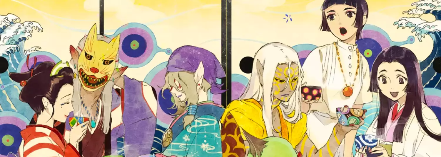 Mononoke, le film : Un fantôme sous la pluie - Anime