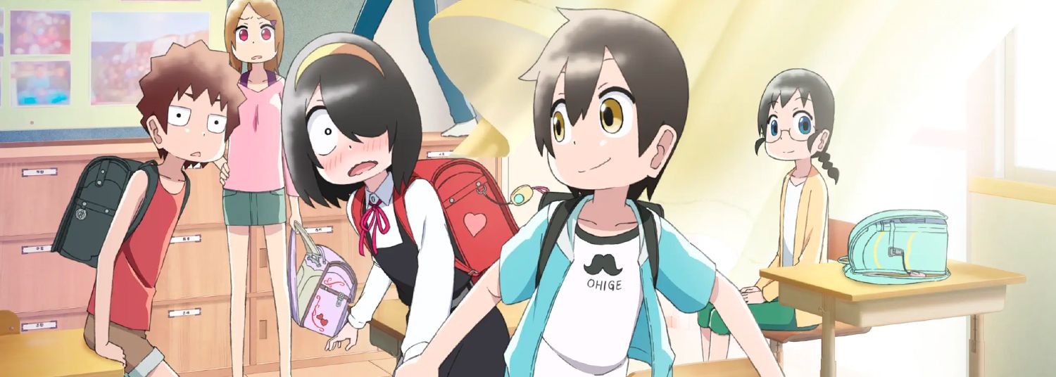 Mon amie des ténèbres - Anime