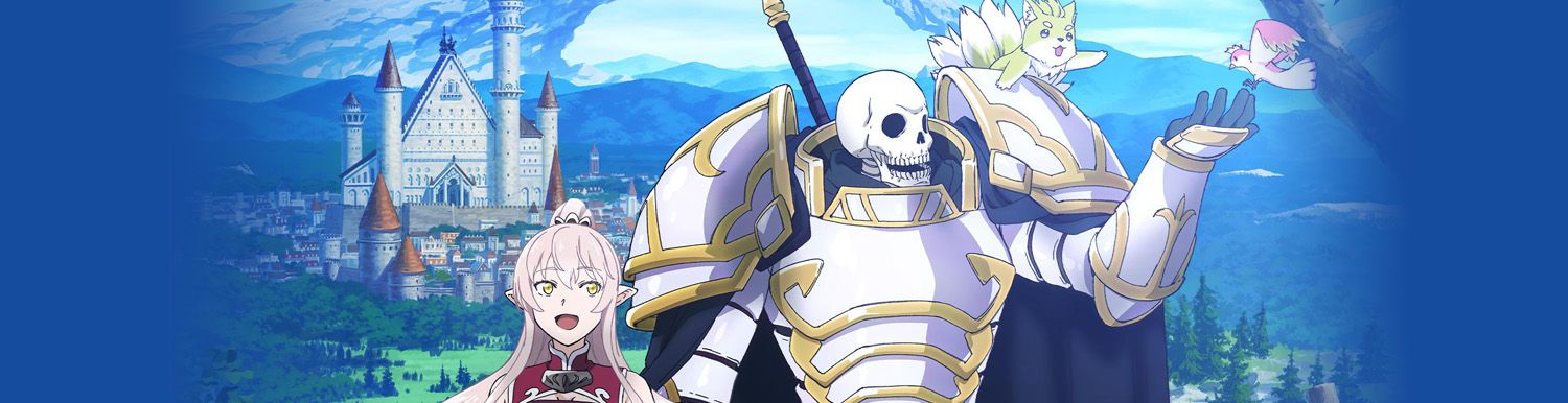 Skeleton Knight in Another World - Saison 1 - Anime