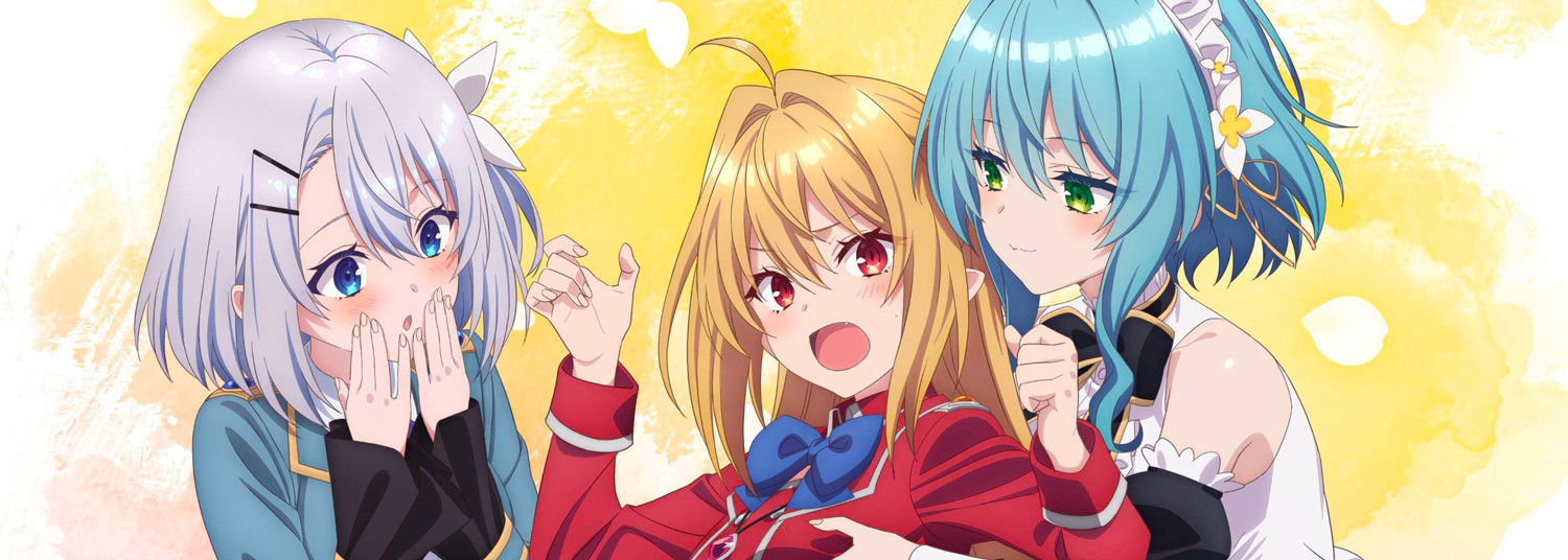 The Vexations of a Shut-In Vampire Princess - Anime