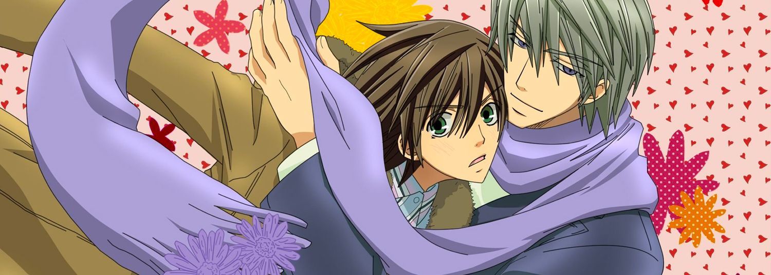 Junjo Romantica - Saison 2 - Anime