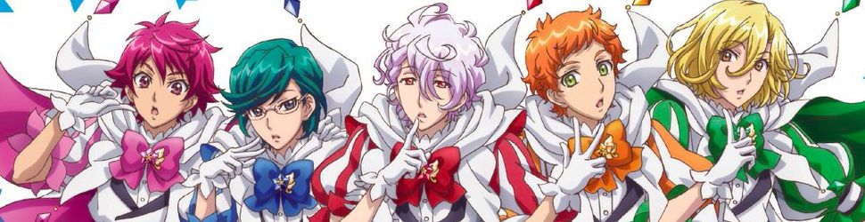 Cute High Earth Defense Club - HAPPY KISS - Anime