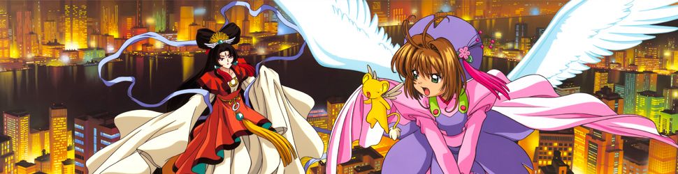 Card Captor Sakura - Films - Anime