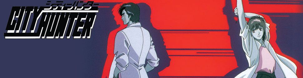 City Hunter - Nicky Larson XYZ - OAV - La demande de Ryô - Anime