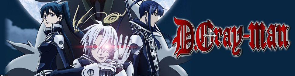 D.Gray-man - Anime
