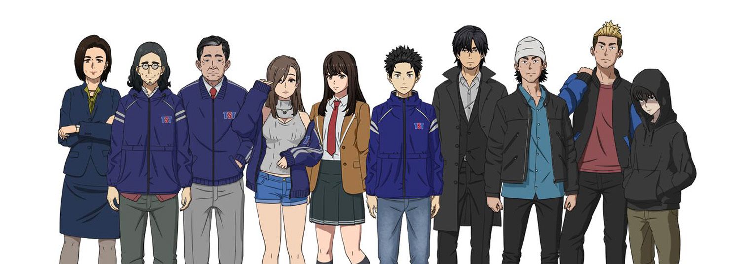 Eternal 831 - Anime