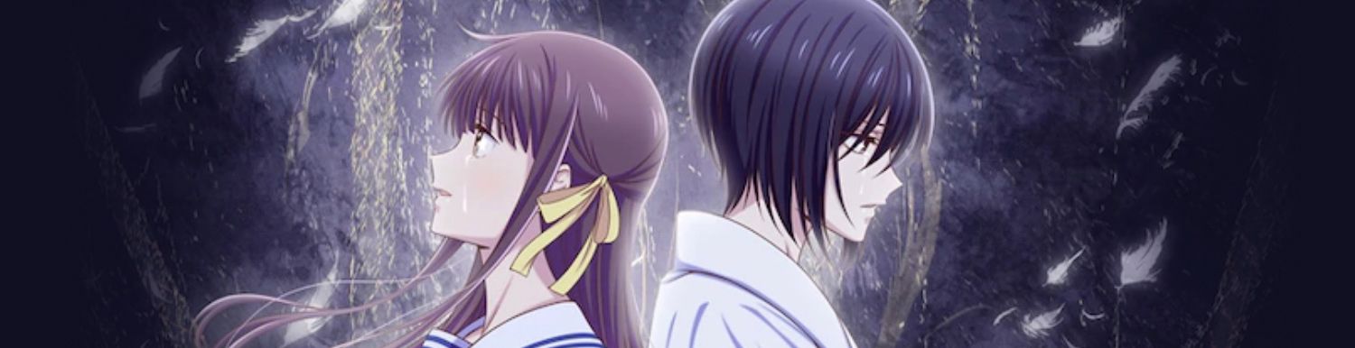 Fruits Basket (2019) - Saison 3 - The Final - Anime