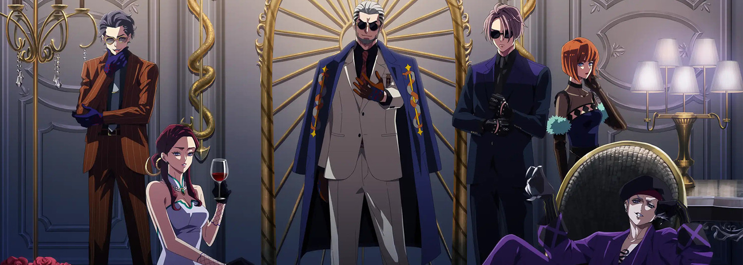 HIGH CARD - Saison 2 - Anime