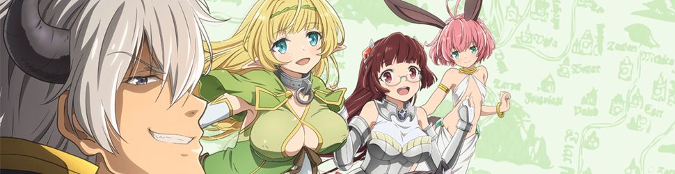 How NOT to Summon a Demon Lord Ω - Saison 1 - Anime