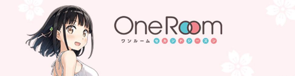 One Room - Saison 2 - Anime