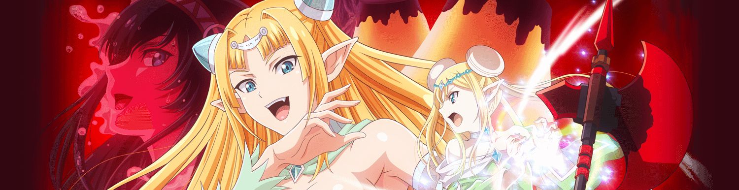 Peter Grill and the Philosophers' Time Super Extra - Saison 2 - Anime