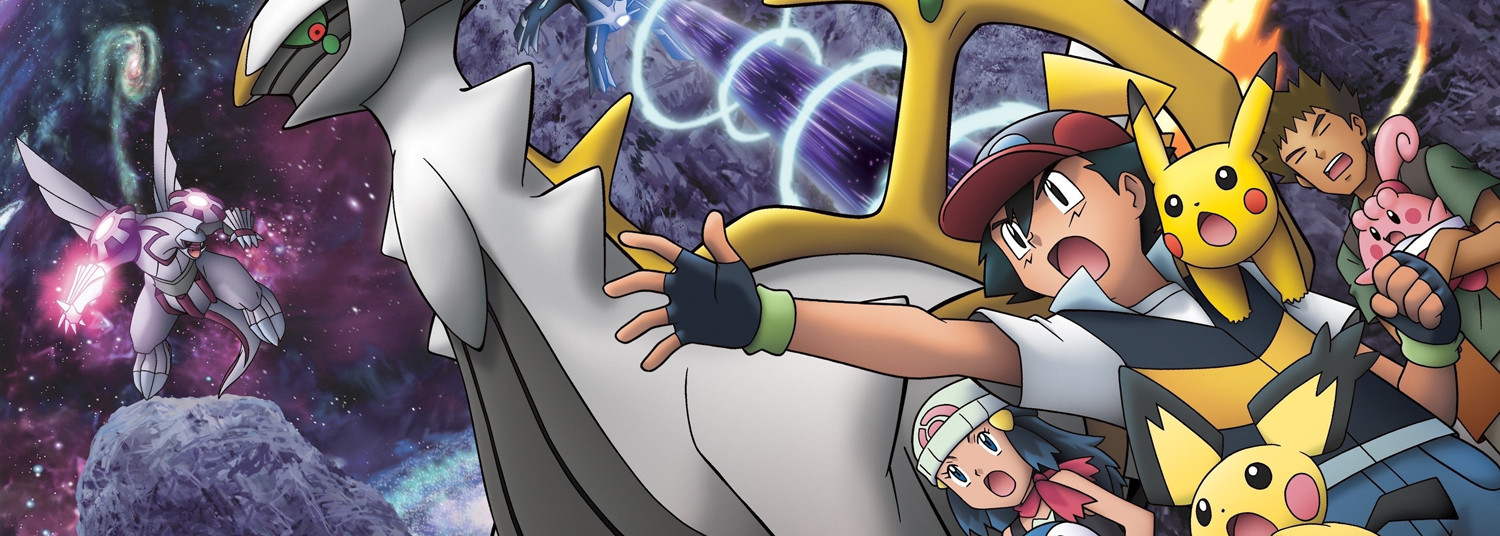 Pokémon - Arceus et le Joyau de Vie (Film 12) - Anime