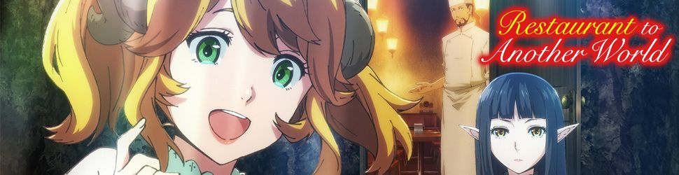 Restaurant to Another World - Saison 1 - Anime