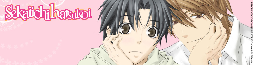 Sekaiichi Hatsukoi - Anime