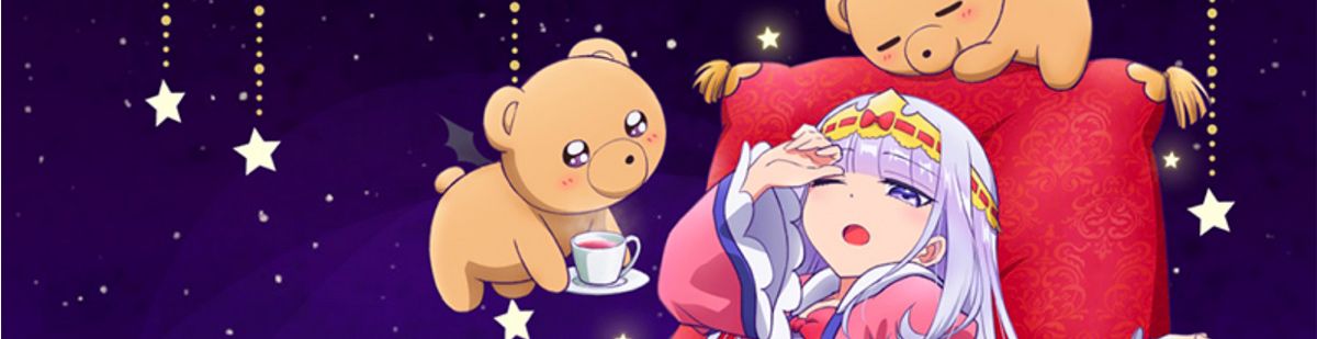 Sleepy Princess in the Demon Castle - Anime