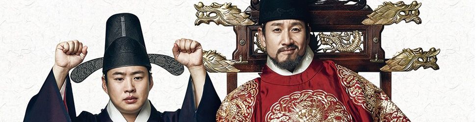The King's Case Note - Anime