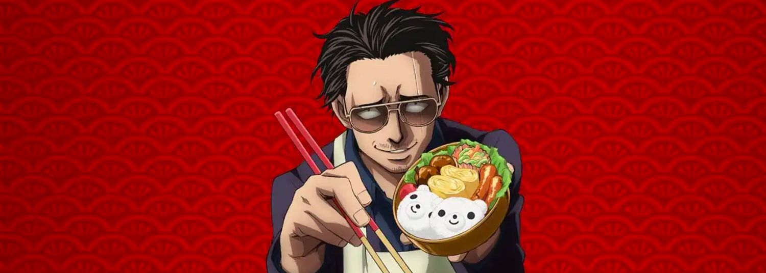 Voie du tablier (la) - Saison 1 - Anime
