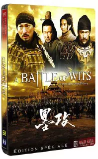 Manga - Manhwa - Battle Of Wits (A)