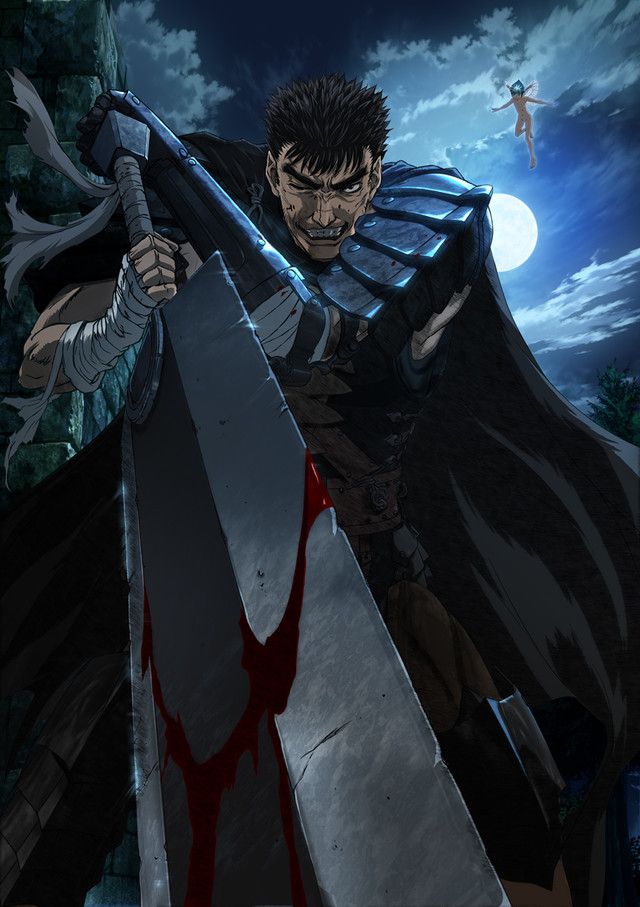 Berserk : le nouvel anime en simulcast sur Crunchyroll et en DVD Blu ray chez Universal - Animé | Manga News 2016