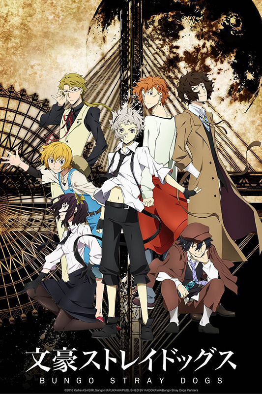 Bungô Stray Dogs