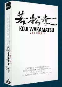 Coffrets - Kôji Wakamatsu