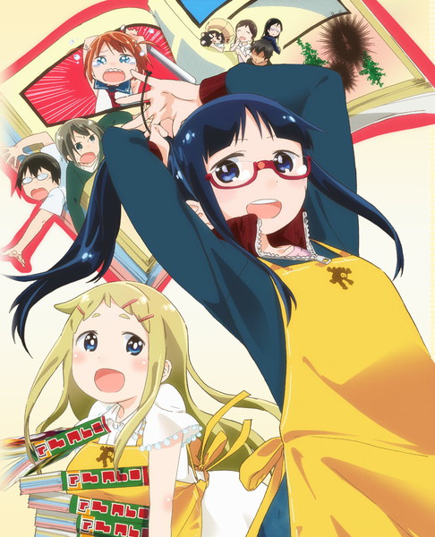 Denkigai no Honya-san