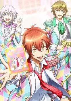Dream Festival