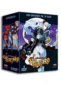 Manga - Manhwa - El Hazard - OAV