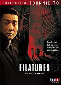 Manga - Manhwa - Filatures