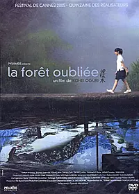Manga - Manhwa - Forêt oubliée (La)