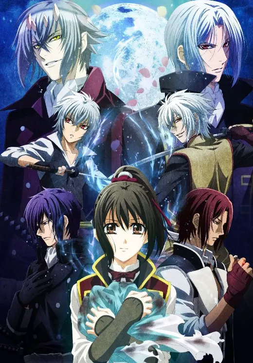 Hakuôki - Film 2 - Le firmament des Samouraïs