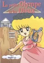 anime - Petite Olympe Et Les Dieux (la)