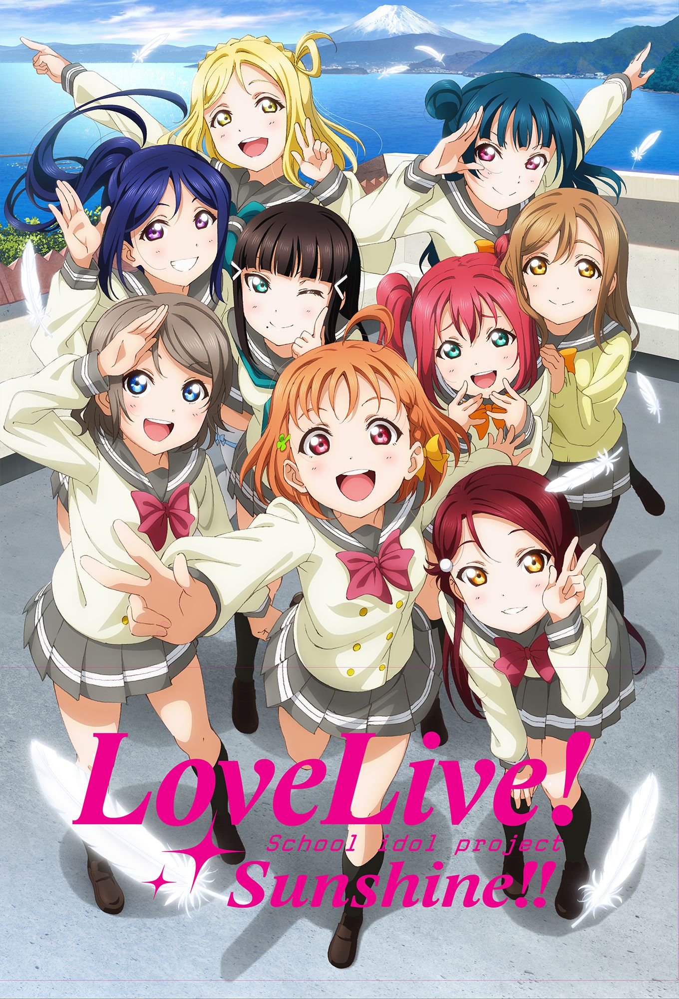 Love Live! Sunshine!!
