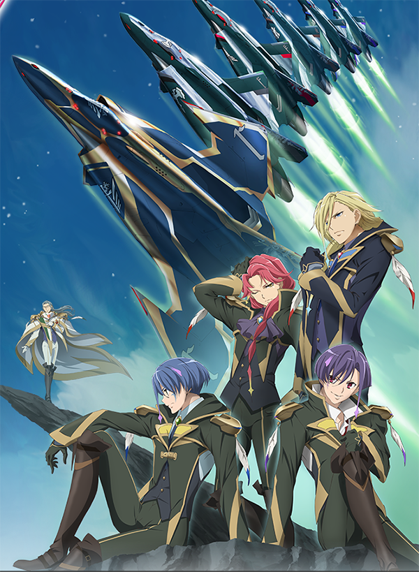 La serie Macross Delta datee - Actualités | Manga News 2016