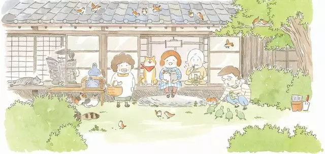 Mameneko