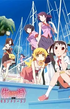 Manga - Manhwa - Monogatari Series - Second Season - Nekomonogatari White
