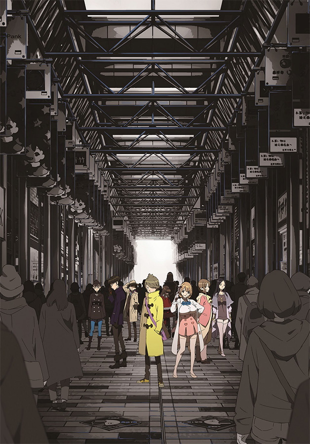 Occultic;Nine