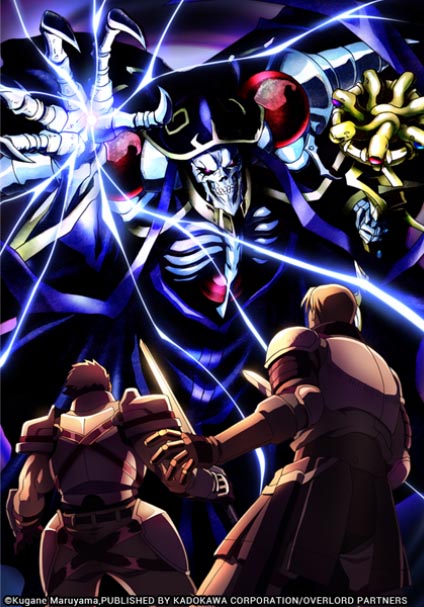 Overlord