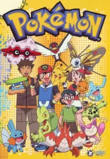 Manga - Manhwa - Pokémon : Advanced Challenge (saison 7)