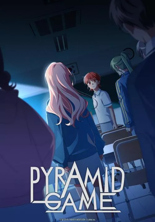 Pyramid Game