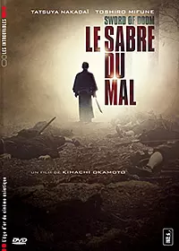 Manga - Manhwa - Sabre du mal (Le)