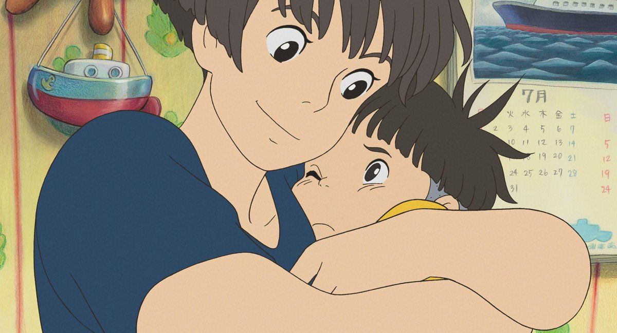 Ponyo Sur la Falaise - Screenshot 3