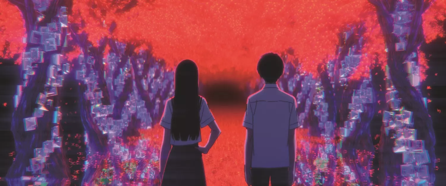 Tunnel to Summer - Screenshot 7