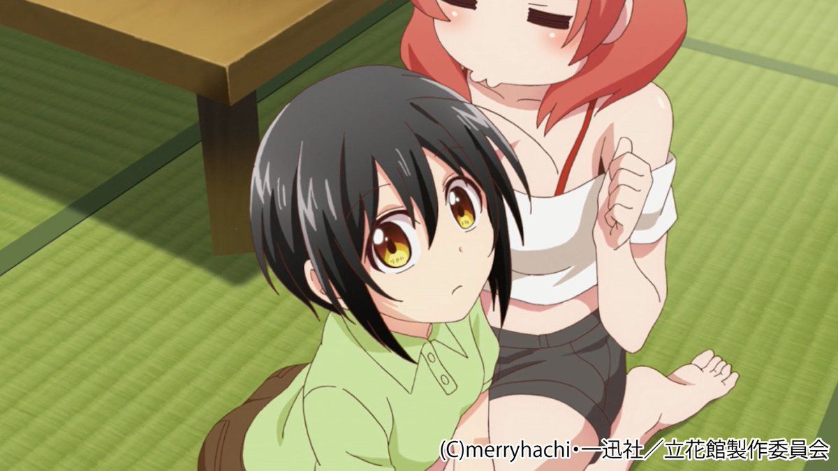 Love To-LIE-Angle - Screenshot 1