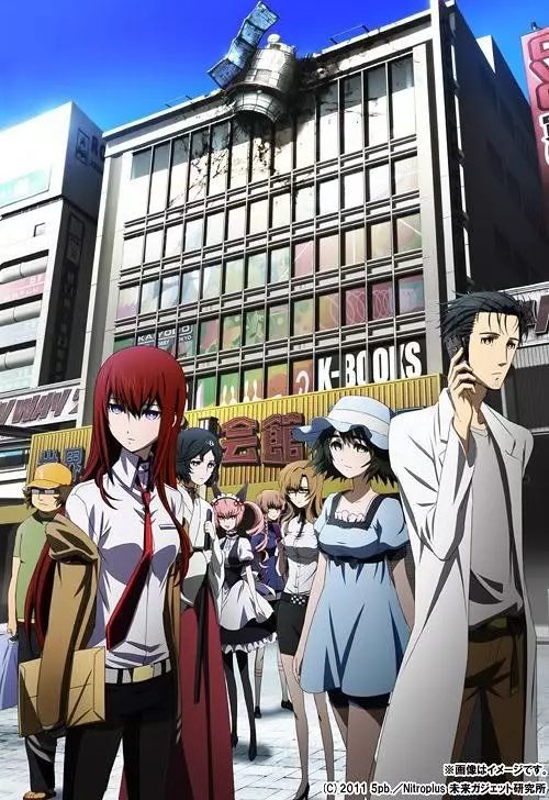 Shaedhen - Article | Manga News 2025