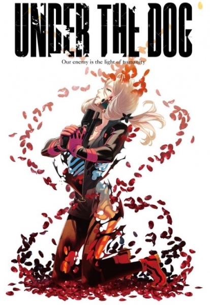 Sortie datee et nouvelle bande annonce pour lOAV Under the Dog - Actualités | Manga News 2016